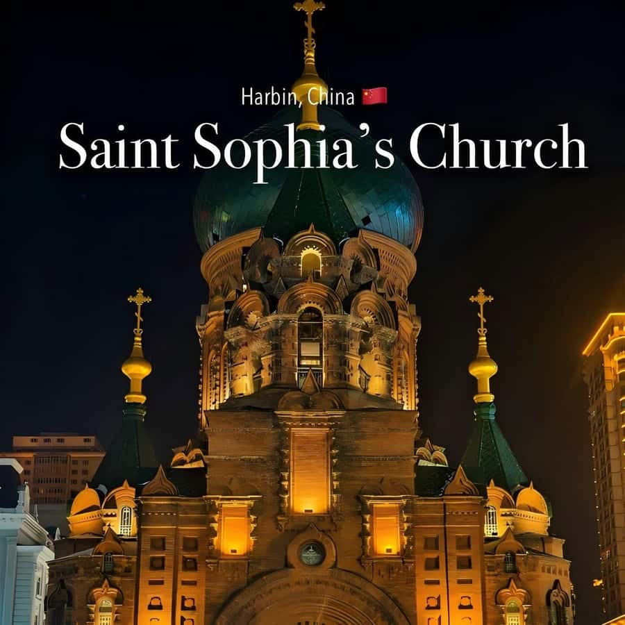 Harbin:Frozen Ice & snow World+Sauna/tour opt - What to Expect from Your Harbin Ice & Snow World Tour