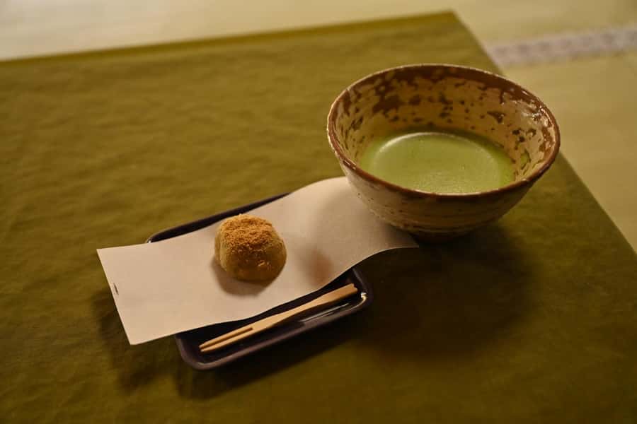 Kyoto: Sennyu-ji Temple Walking Tour with Matcha Tea - Key Points