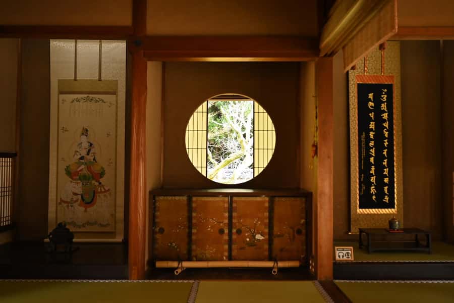 Kyoto: Sennyu-ji Temple Walking Tour with Matcha Tea - Kyoto: Sennyu-ji Temple Walking Tour with Matcha Tea