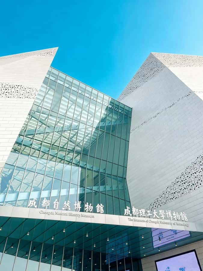 Chengdu: Natural History Museum Guided Tour - The Private Tour Experience
