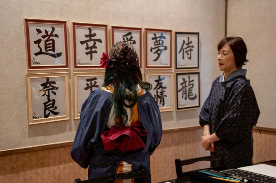 Nara: Japanese Calligraphy Experience - The Practicalities: Details That Matter