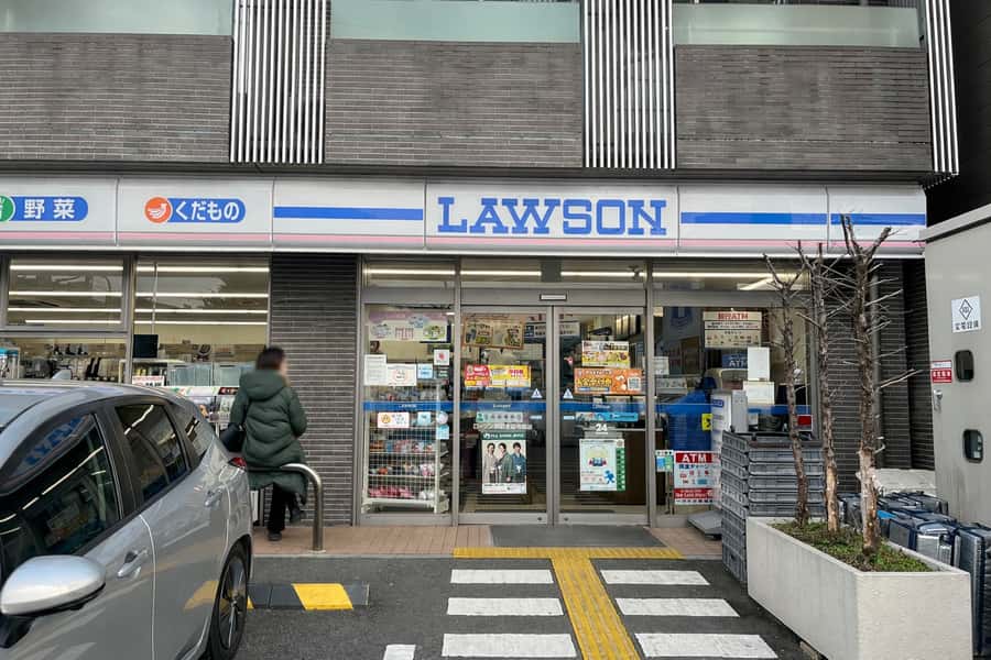 Kyoto: Kinakuji The Golden Pavilion, Ryan-Ji and Wildlife - Final Thoughts