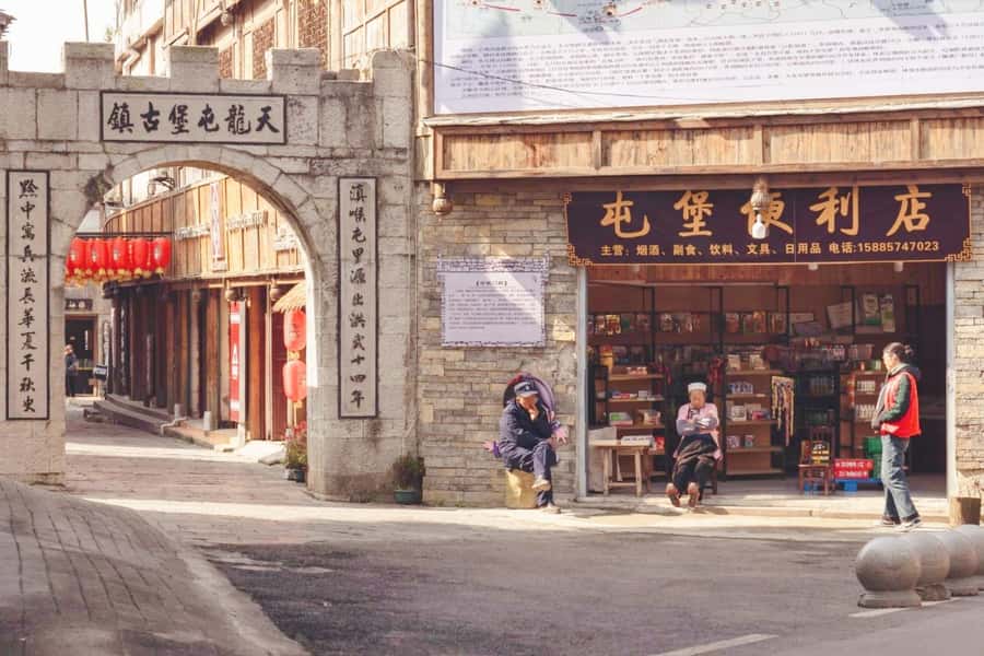 Guiyang: Dragon Palace & Tianlong Tunbao Private Day Tour - Key Points