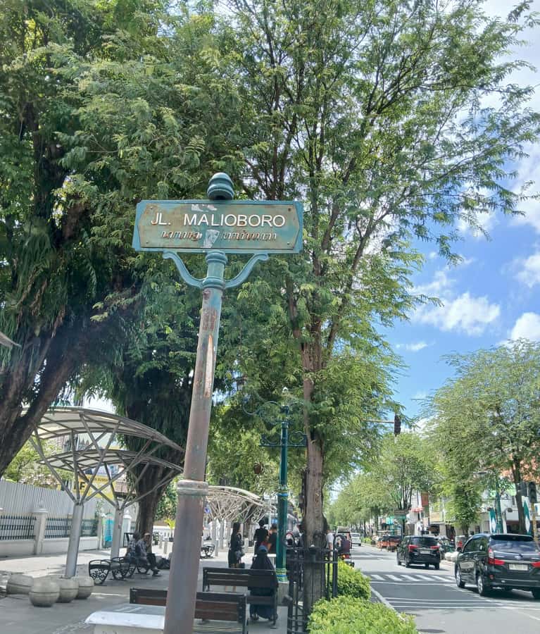 Yogyakarta: City Tour with Palace, Batik, and Keris - Final Thoughts