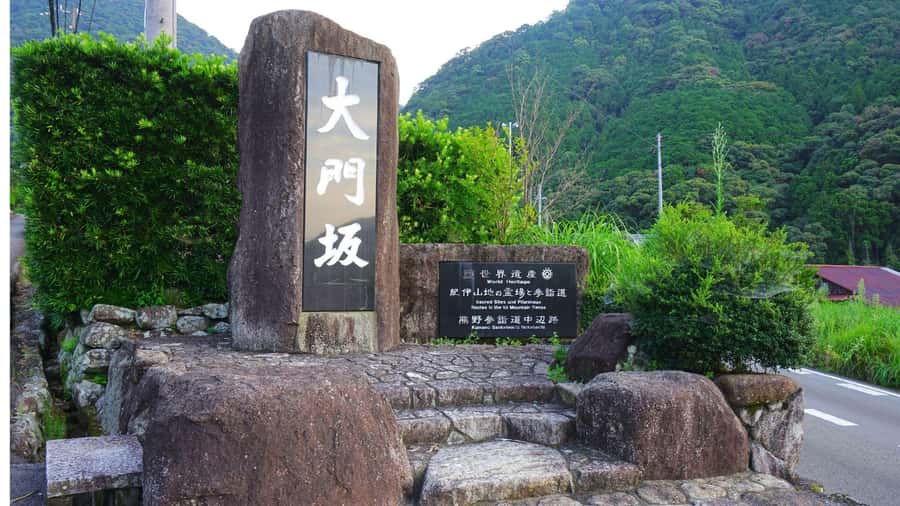 Wakayama: Kumano Kodo Sacred Sites 2-Day Tour - FAQ