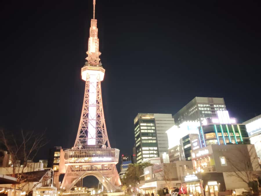 Nagoya: Two Towers, One Night of Urban Elegance - FAQ