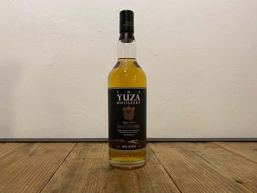 Kyoto: Small-Group Japanese Whisky Tasting - The Sum Up