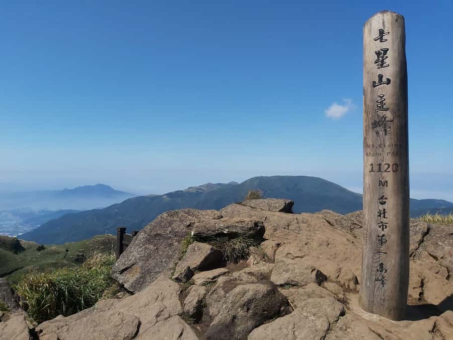 Taipei: Yangmingshan National Park Hiking Day Tour - Introduction: Why Choose This Tour?