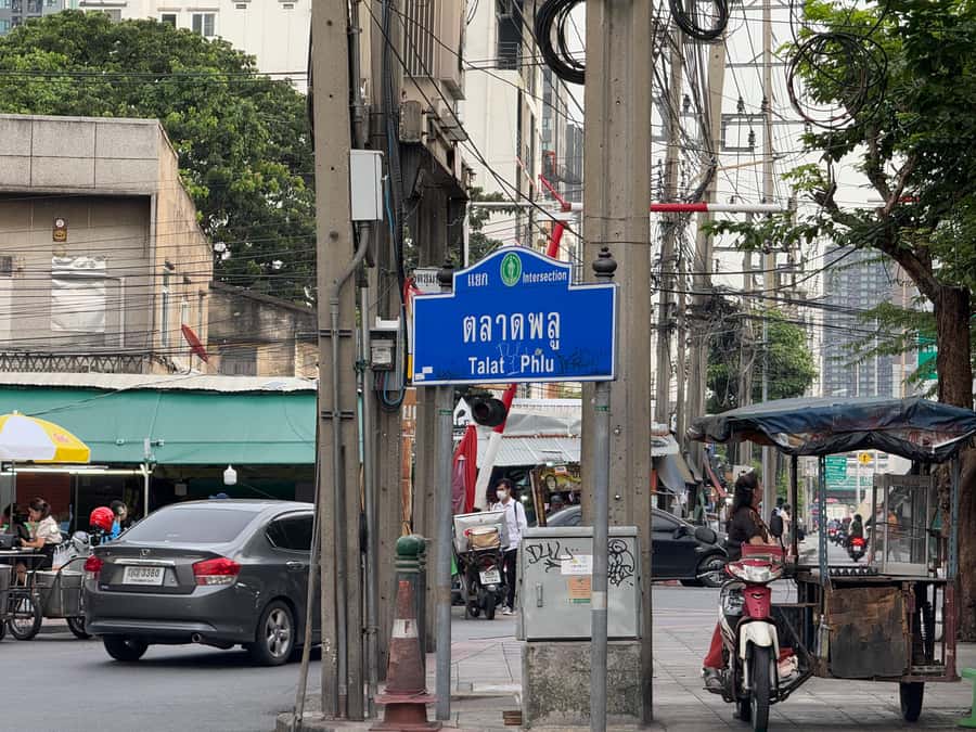 Old Bangkok Motorbike Food Adventure & Amazing Night - What to Expect in Practical Terms