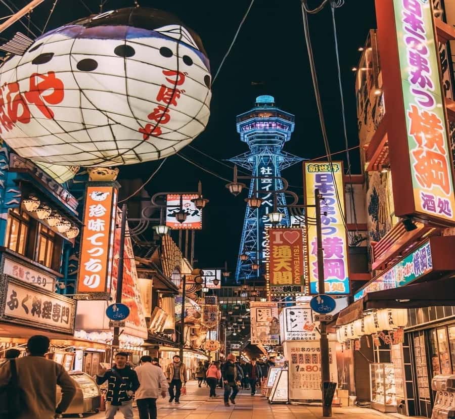 From Nagoya: Osaka Park, Katsuo-ji Temple, & Falls Tour - An In-Depth Look at the Itinerary