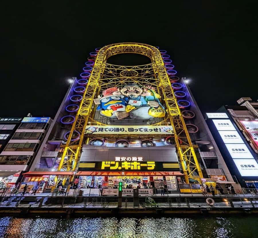 From Nagoya: Osaka Park, Katsuo-ji Temple, & Falls Tour - FAQ