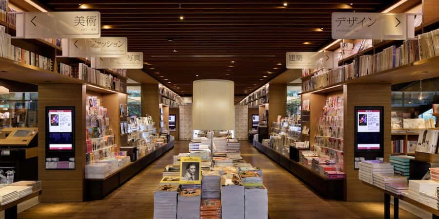 Tokyo: Daikanyama Guided Walking Tour with Local Guide - The Showstopper: Tsutaya Books Daikanyama