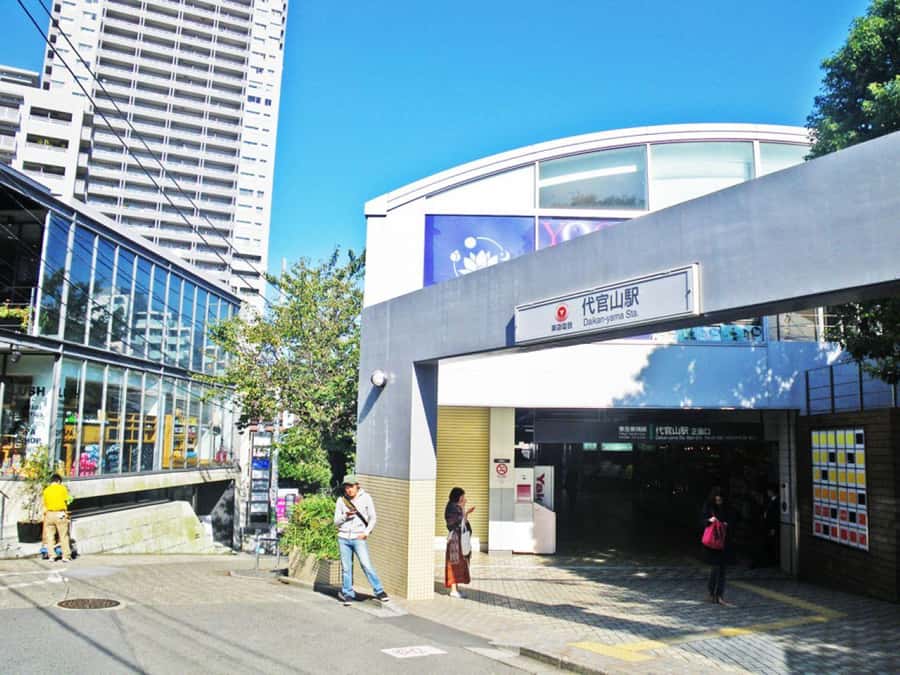 Tokyo: Daikanyama Guided Walking Tour with Local Guide - Wrapping Up with Local Recommendations