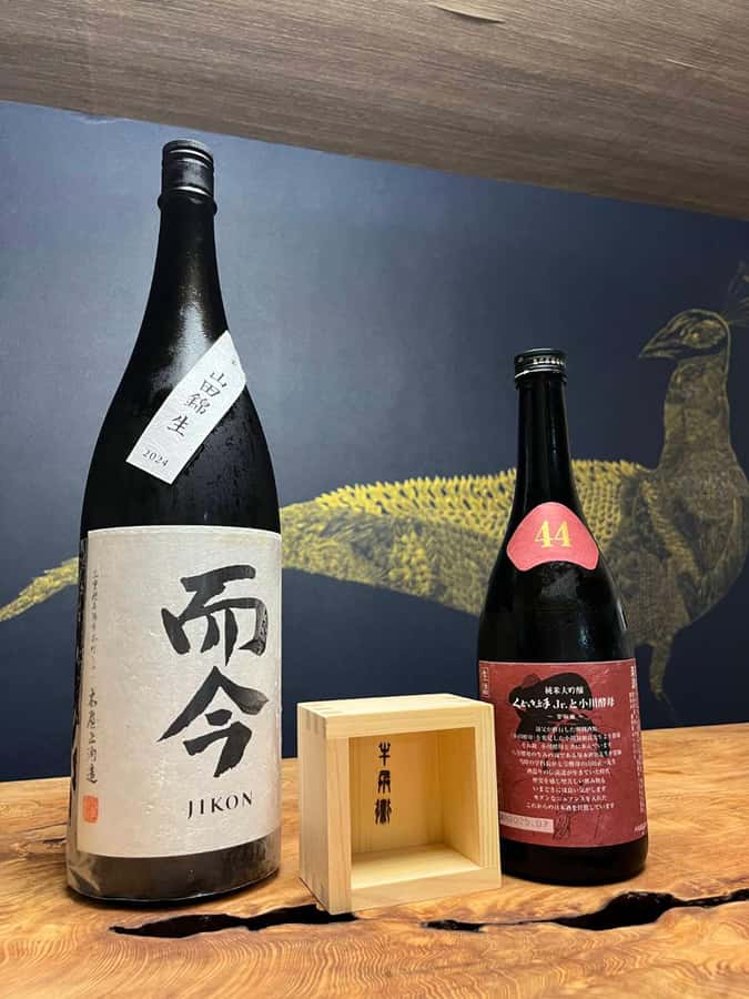 Tokyo: Asakusa Japanese Sake Tasting (with Optional Food) - Good To Know