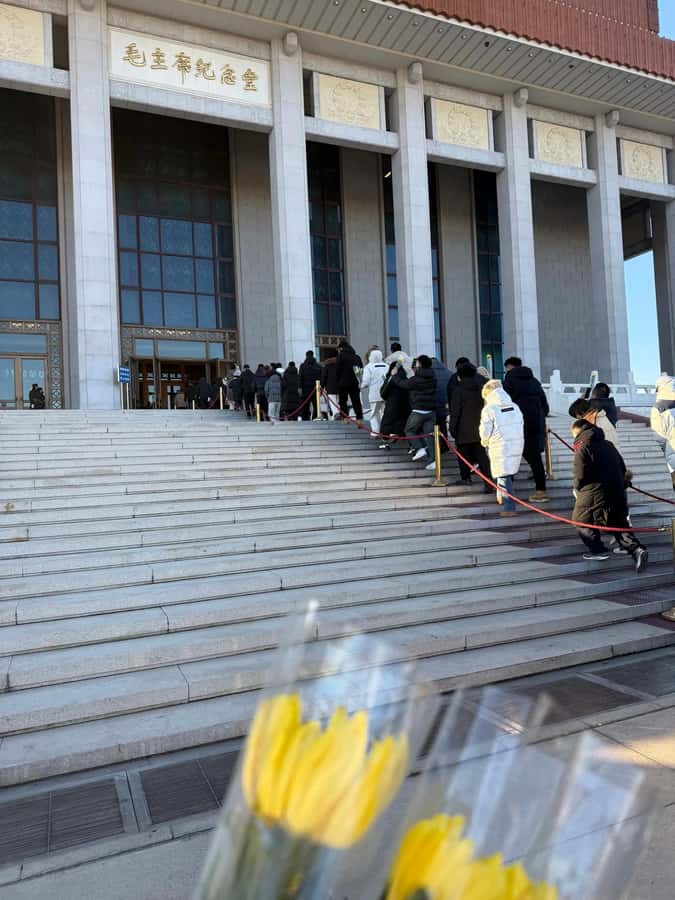 Beijing: National Museum of China Entry Ticket - The Experience Inside the Museum  