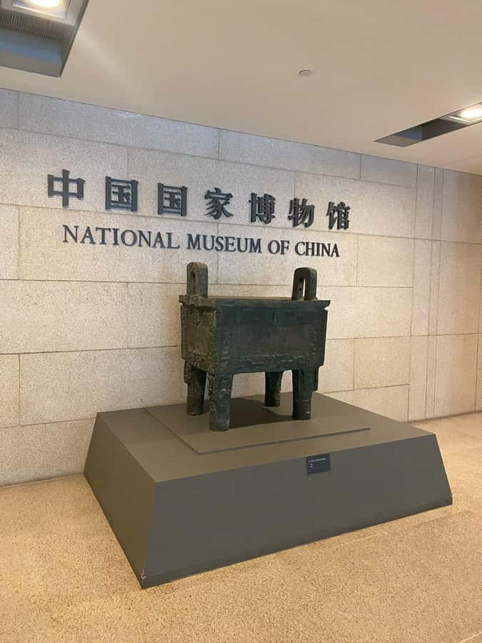 Beijing: National Museum of China Entry Ticket - Why We Like the National Museum of China  