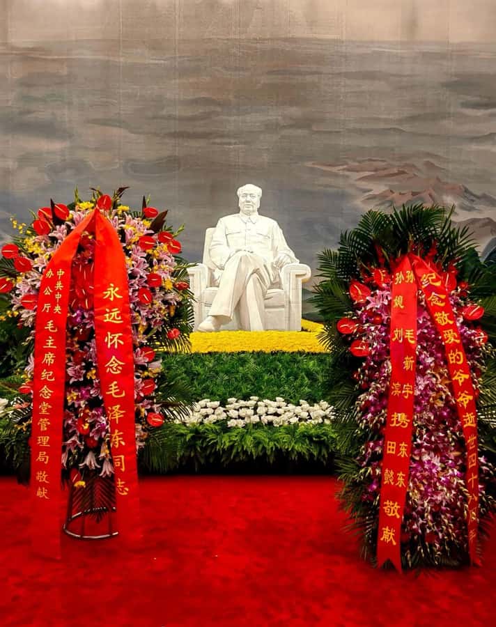 Beijing: National Museum of China Entry Ticket - Additional Tips for a Smooth Visit  