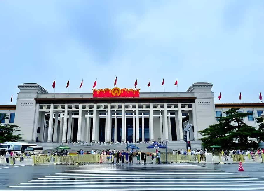 Beijing: National Museum of China Entry Ticket - Frequently Asked Questions (FAQs)  