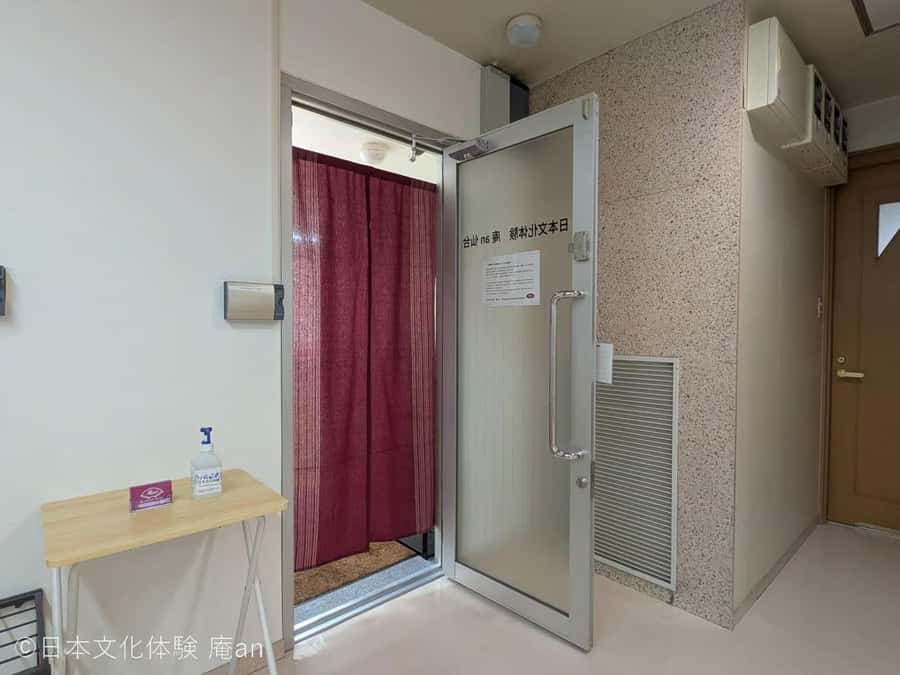 Sendai: Japanese Traditional Sweets making and Tea Ceremony - Why This Tour Is Worth Considering