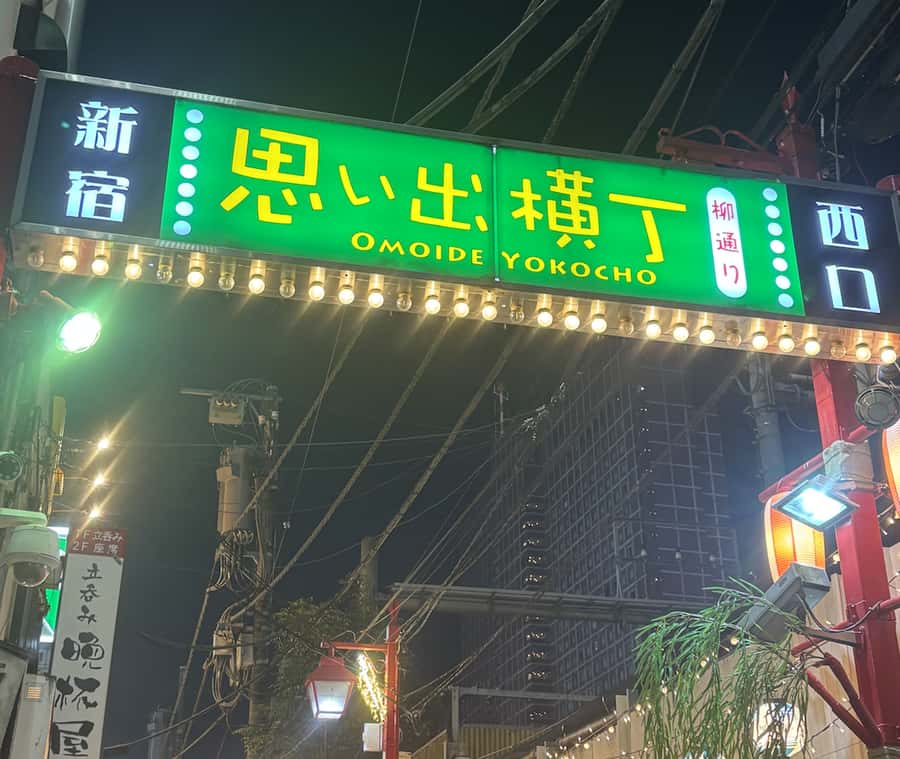 Tokyo: Kabukicho Neon Lights Guided Walking Tour - Why Choose the Tokyo: Kabukicho Neon Lights Guided Walking Tour?