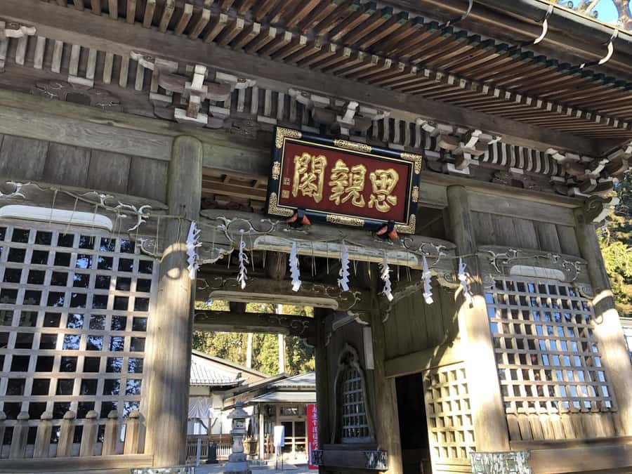 Yamanashi: Minobusan, Japans Sacred Mountain of Faith - Key Points