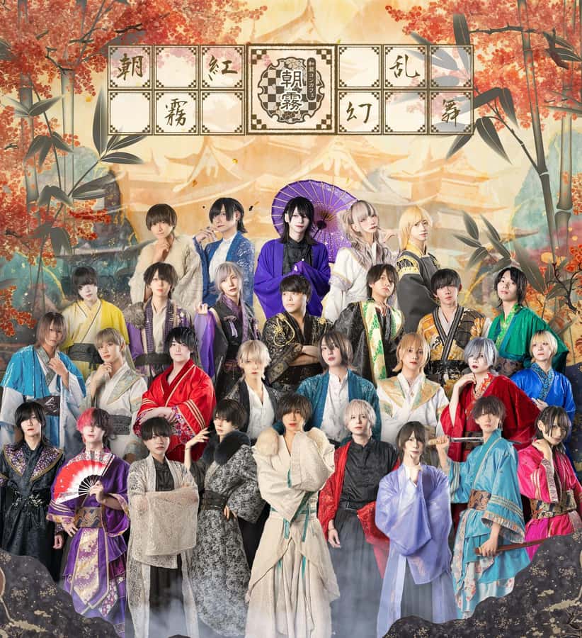 Shinjuku Washoku & Concept Café Tour - Exploring the Shinjuku Washoku & Concept Café Tour: An Authentic Japanese Evening