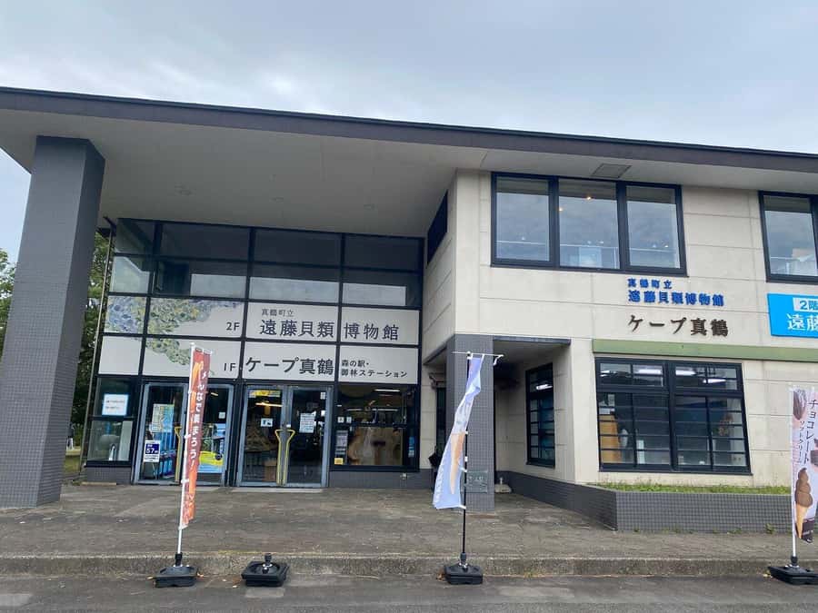 Tokyo: Gotemba Outlet Shopping Day Trip with Beer - Practical Details and Why They Matter