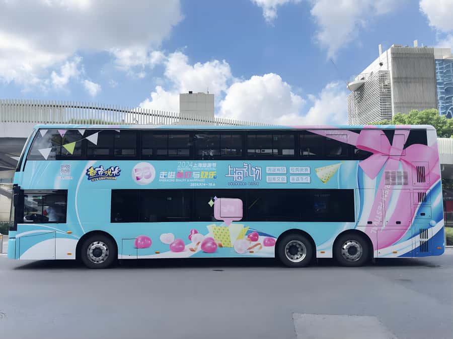 Shanghai: City Sightseeing Bus - What to Expect from the Tour