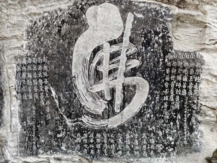 Guilin: Guihai Stele Forest, Fubo Mountain & Tea Tour - Who This Tour Is Best For