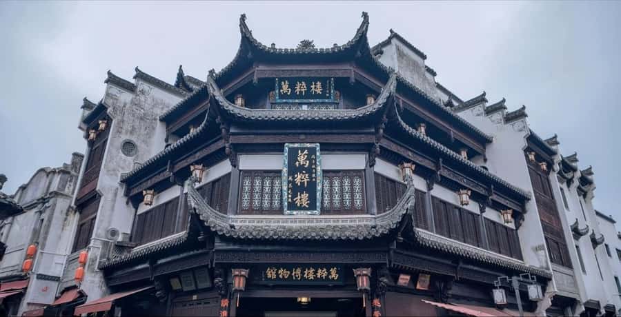 Huangshan: 5-Day Wuyuan, Jingdezhen, & Shangrao Tour - Overview of the 5-Day Huangshan: Wuyuan, Jingdezhen & Shangrao Tour