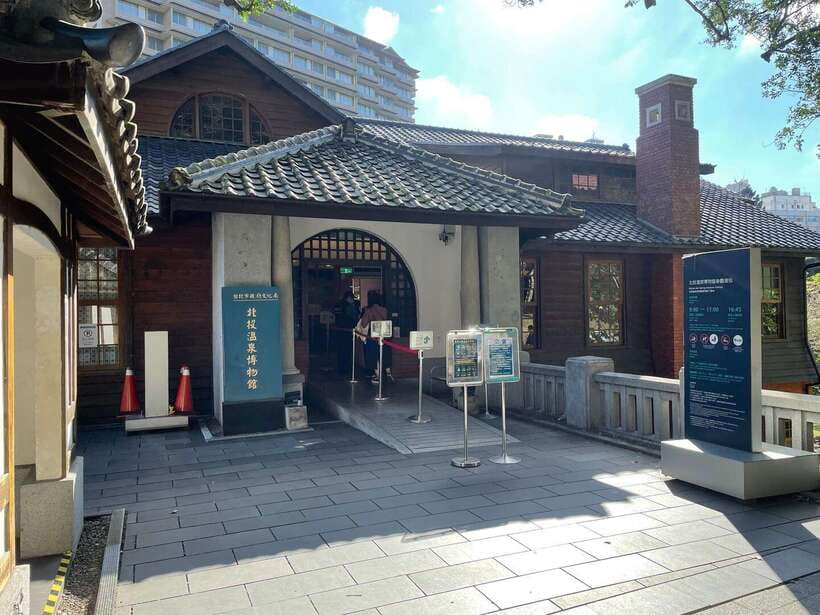 From Taipei: Beitou and Yangmingshan National Park Day Tour - The Bottom Line