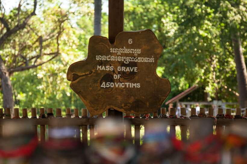 Phnom Penh: Tour of Tuol Sleng Prison and Choeng Ek Memorial - Phnom Penh: Tour of Tuol Sleng Prison and Choeng Ek Memorial