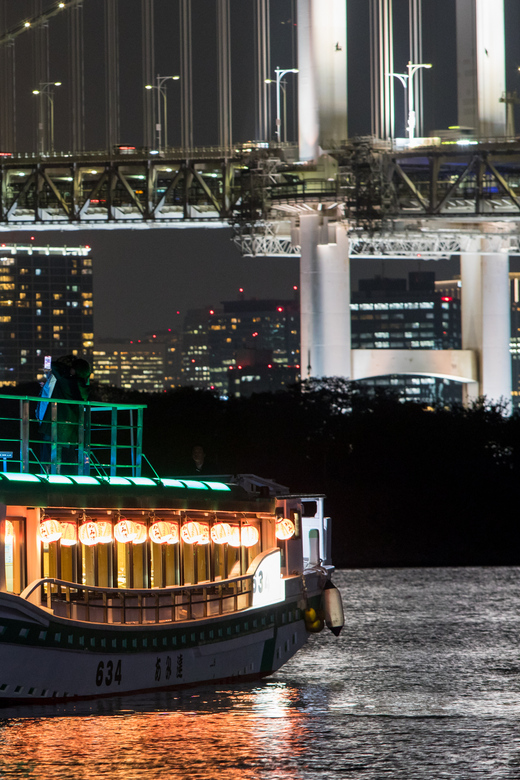 Sumida River: Japanese Traditional Yakatabune Dinner Cruise - The Itinerary Breakdown