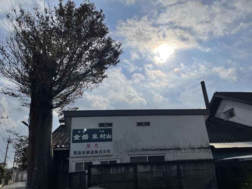 Tokyo: Toshimaya Sake Brewery Tour with Sake Tasting - Why This Tour is a Must-Do