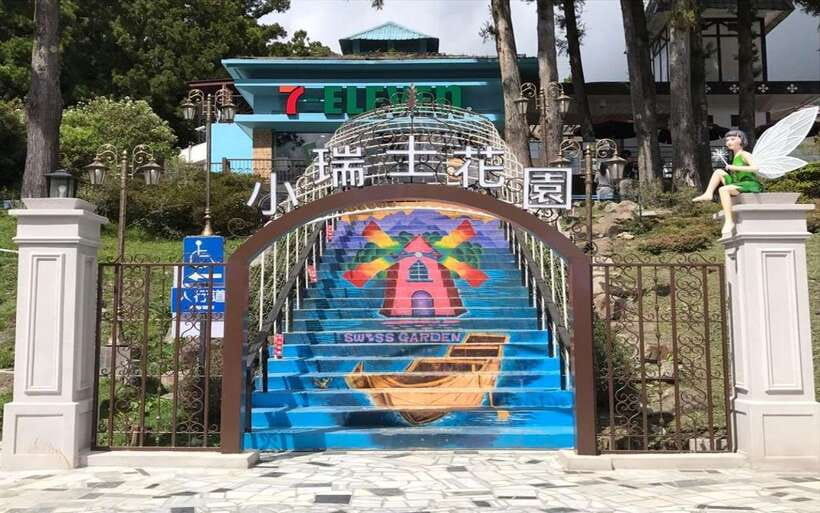 Nantou: Qingjing Small Swiss Garden Ticket & Combos - Good To Know