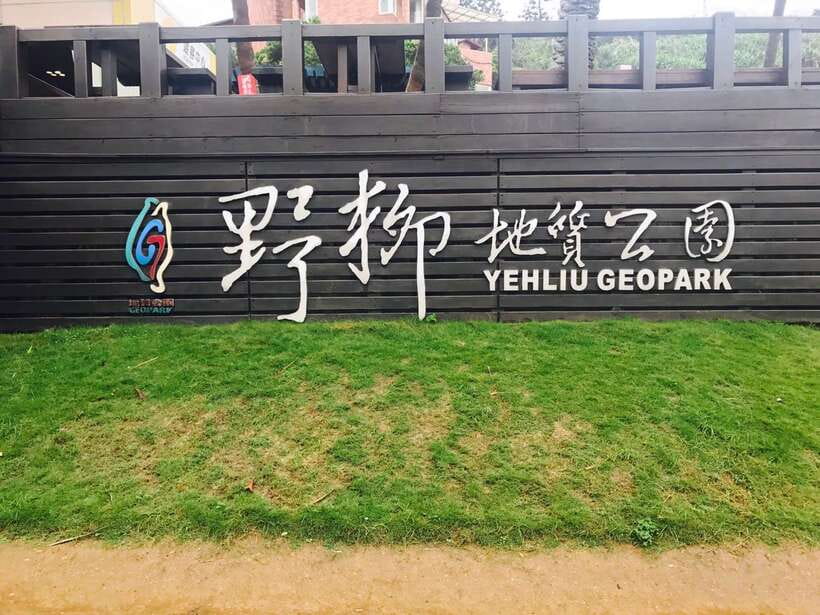 Taipei: Private City Sightseeing Tour with Driver - Who Will Love This Tour?