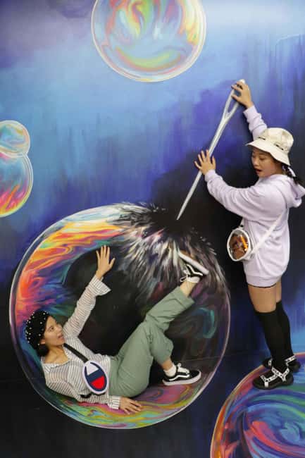 Pier 39: Museum of 3D Illusions - FAQs