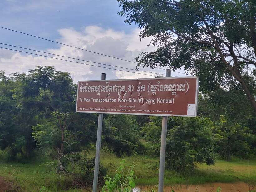 Private Tour to Anlong Veng (Khmer Rouge Stronghold) - Exploring Anlong Veng: An In-depth Look