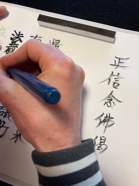 Experience Meditation at Shounji Temple, Takehara Tadanoumi - Who Should Consider This Experience?