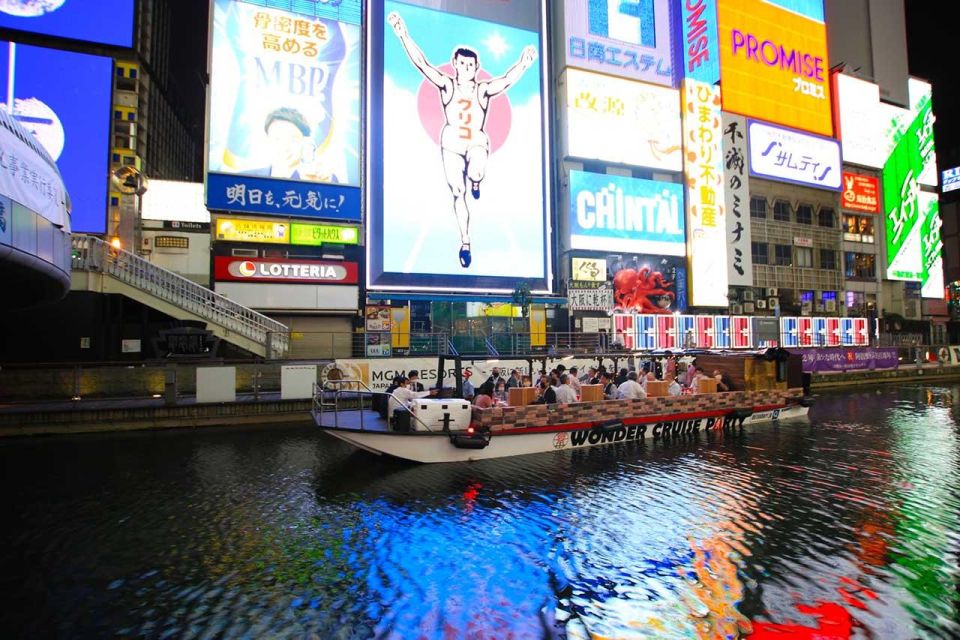 Osaka: Dotonbori District River Cruise with Drink Discount - FAQs
