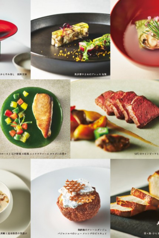 Tokyo: A Ritual Experience in Kanda Myojin & a Naorai Meal - Key Points