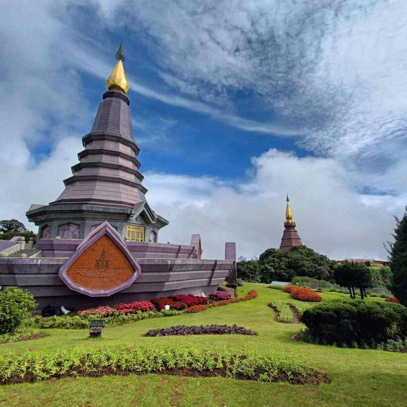 Chiang Mai: Doi Inthanon National Park & Waterfall Day Tour - Doi Inthanon National Park