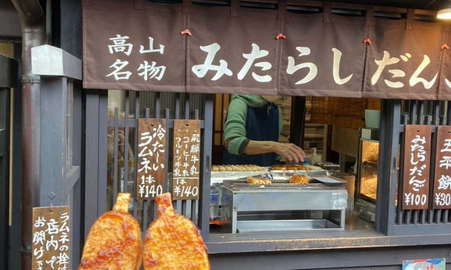 Shirakawago &Hida & Takayama SnowWall 2Days Tour from Nagoya - Transportation, Guides, and Value