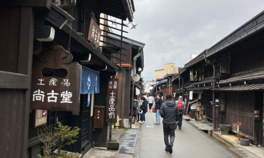 Shirakawago &Hida & Takayama SnowWall 2Days Tour from Nagoya - Key Points