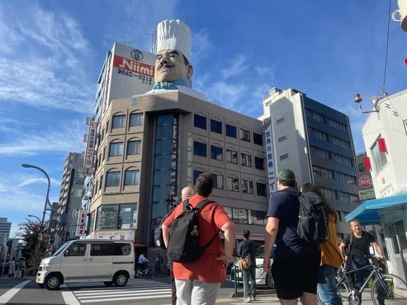 Tokyo: 2h guided tour! Tips you should know for Japan trip - An In-Depth Look at the Tour Experience