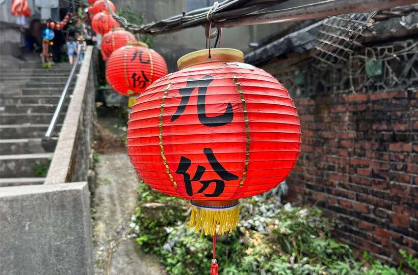 Discover Taiwan's Charms: Jiufen & Shifen Private Day Tour - Who Is This Tour Best For?