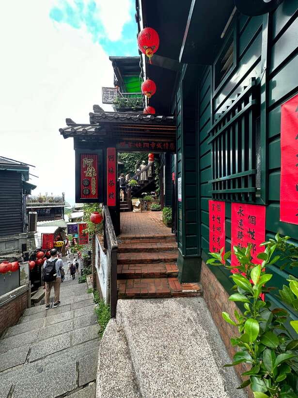 Discover Taiwan's Charms: Jiufen & Shifen Private Day Tour - FAQs