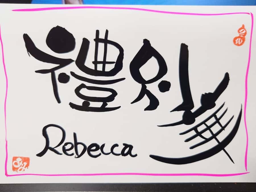 Nara: Write Your Own Name in Kanji (Japanese Calligraphy) - An Engaging Cultural Activity with Personal Touches