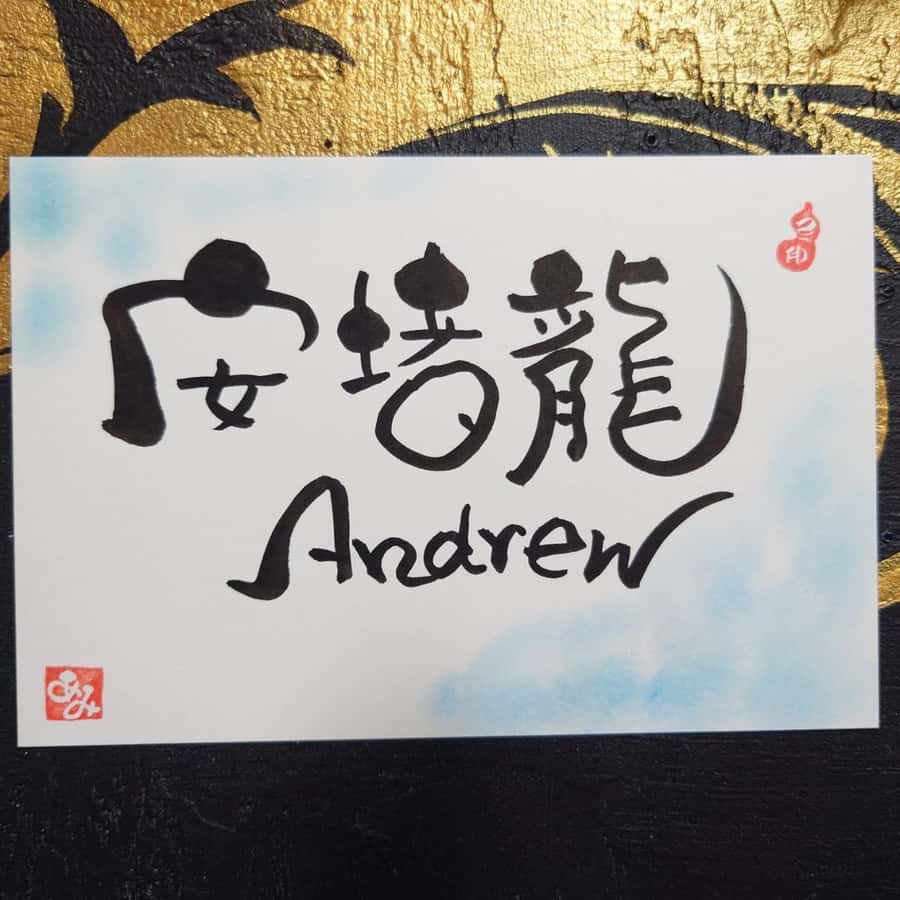 Nara: Write Your Own Name in Kanji (Japanese Calligraphy) - Small Group Atmosphere and Expert Guidance