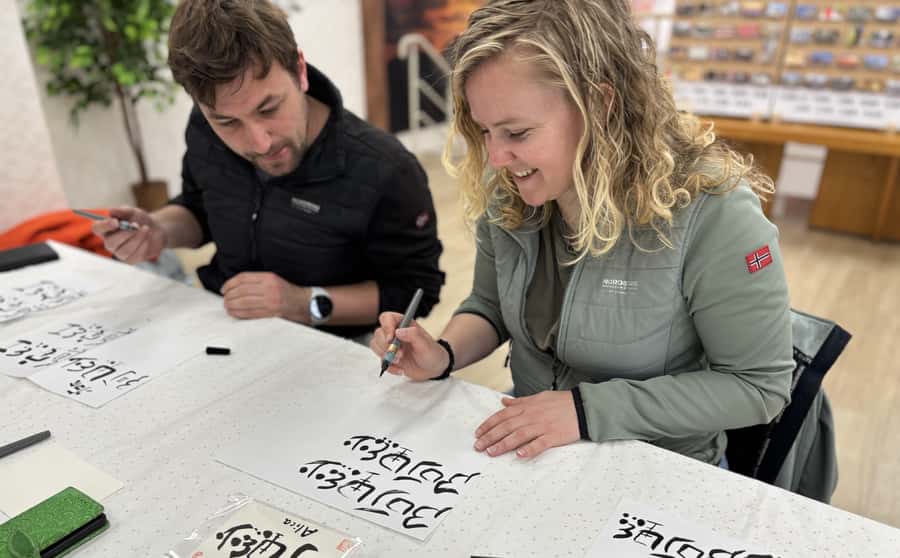 Nara: Write Your Own Name in Kanji (Japanese Calligraphy) - Personalization and the Creative Process